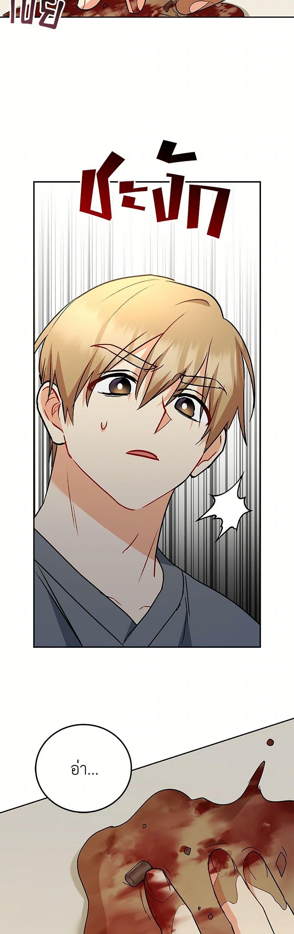 Manga-lc-com อ่านมังงะ อ่านการ์ตูน ออนไลน์ ฟรี Hello! Veterinarian! ตอนที่ 1 2 3 4 5 6 7 8 9 10 11 12 13 14 ฟรี ไม่มีโฆษณา Manga-lc - อ่าน มังงะ อ่าน การ์ตูน ออนไลน์ อ่านมังงะ ฟรี