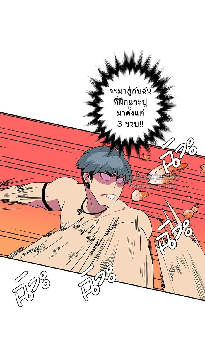 Doujin-Lc- อ่าน โดจิน มังฮวา เกาหลี ญี่ปุ่น จีน แปลไทย Take My Money รักนี้...มีเปย์ ตอนที่ 1 2 3 4 5 6 7 8 9 10 11 12 13 14 ฟรี ไม่มีโฆษณา อ่าน โดจิน Manhwa เกาหลี ญี่ปุ่น จีน เรามีครบ คัดมาให้เน้นๆ โดจิน 18+ รับประกันความฟินโดย Doujin Lc