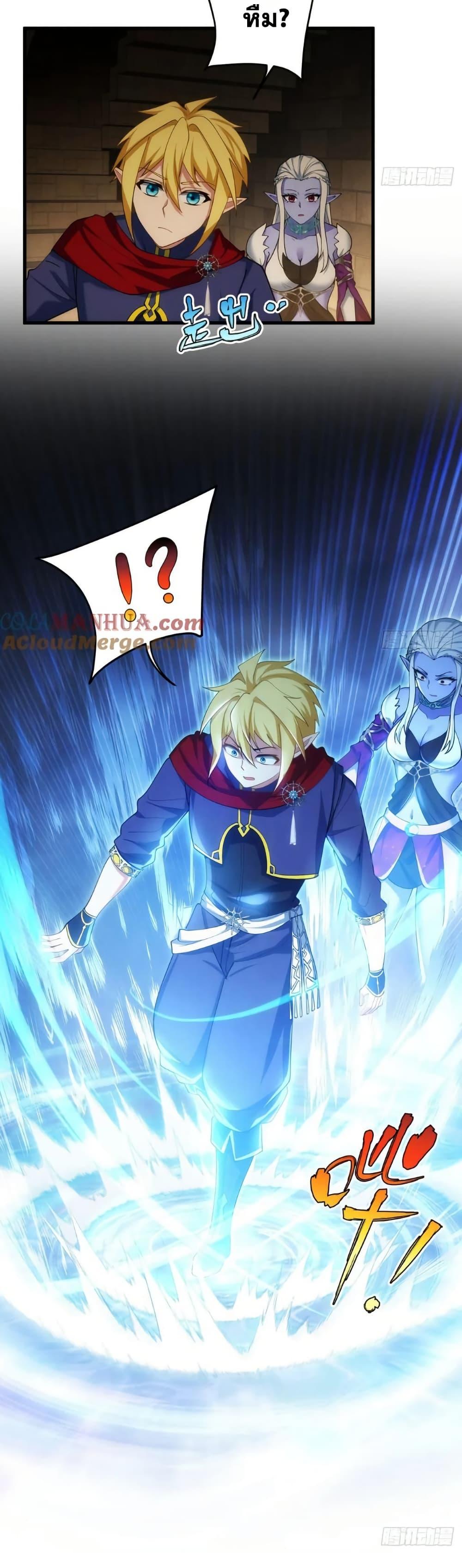 Manga-lc-com อ่านมังงะ อ่านการ์ตูน ออนไลน์ ฟรี The Beta Server For A Thousand Years ตอนที่ 1 2 3 4 5 6 7 8 9 10 11 12 13 14 ฟรี ไม่มีโฆษณา Manga-lc - อ่าน มังงะ อ่าน การ์ตูน ออนไลน์ อ่านมังงะ ฟรี