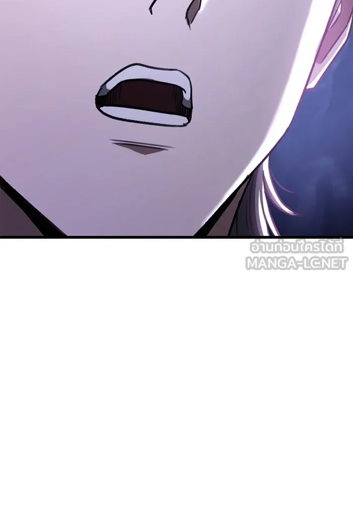 ดาบแห่งจักรพรรดิ ตอนที่ 34 รูปที่ 135