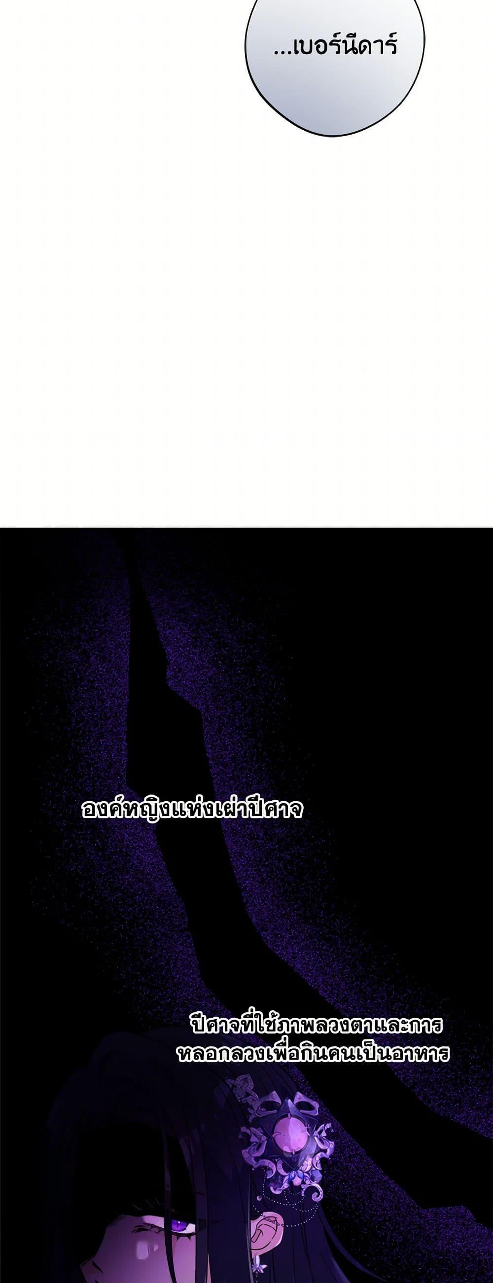 Manga-lc-com อ่านมังงะ อ่านการ์ตูน ออนไลน์ ฟรี The Male Lead is in Charge of the Successor ตอนที่ 1 2 3 4 5 6 7 8 9 10 11 12 13 14 ฟรี ไม่มีโฆษณา Manga-lc - อ่าน มังงะ อ่าน การ์ตูน ออนไลน์ อ่านมังงะ ฟรี