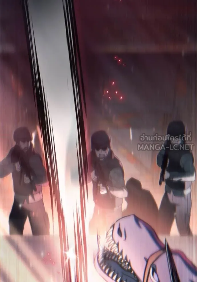 โกดังลับหลังโลกแตก ตอนที่ 33 รูปที่ 17