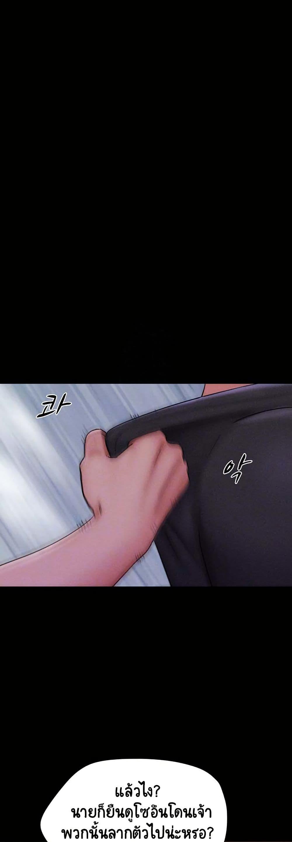 Doujin-Lc- อ่าน โดจิน มังฮวา เกาหลี ญี่ปุ่น จีน แปลไทย Soeun ตอนที่ 1 2 3 4 5 6 7 8 9 10 11 12 13 14 ฟรี ไม่มีโฆษณา อ่าน โดจิน Manhwa เกาหลี ญี่ปุ่น จีน เรามีครบ คัดมาให้เน้นๆ โดจิน 18+ รับประกันความฟินโดย  Doujin Lc