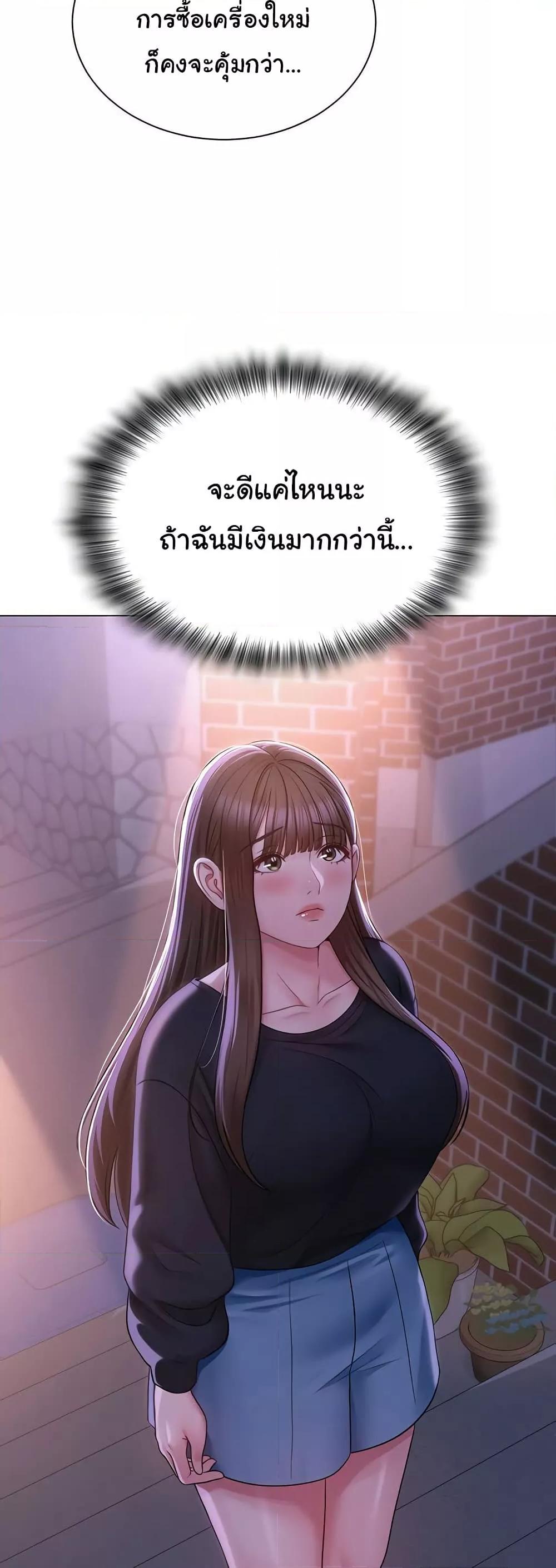 Doujin-Lc- อ่าน โดจิน มังฮวา เกาหลี ญี่ปุ่น จีน แปลไทย SNS ตอนที่ 1 2 3 4 5 6 7 8 9 10 11 12 13 14 ฟรี ไม่มีโฆษณา อ่าน โดจิน Manhwa เกาหลี ญี่ปุ่น จีน เรามีครบ คัดมาให้เน้นๆ โดจิน 18+ รับประกันความฟินโดย  Doujin Lc