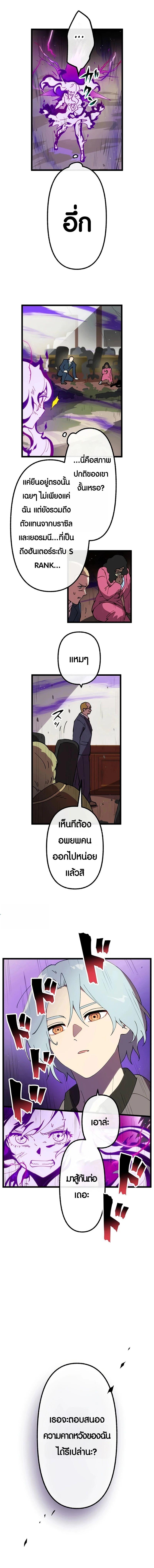 Manga-lc-com อ่านมังงะ อ่านการ์ตูน ออนไลน์ ฟรี Akari the Last Boss Girl ตอนที่ 1 2 3 4 5 6 7 8 9 10 11 12 13 14 ฟรี ไม่มีโฆษณา Manga-lc - อ่าน มังงะ อ่าน การ์ตูน ออนไลน์ อ่านมังงะ ฟรี