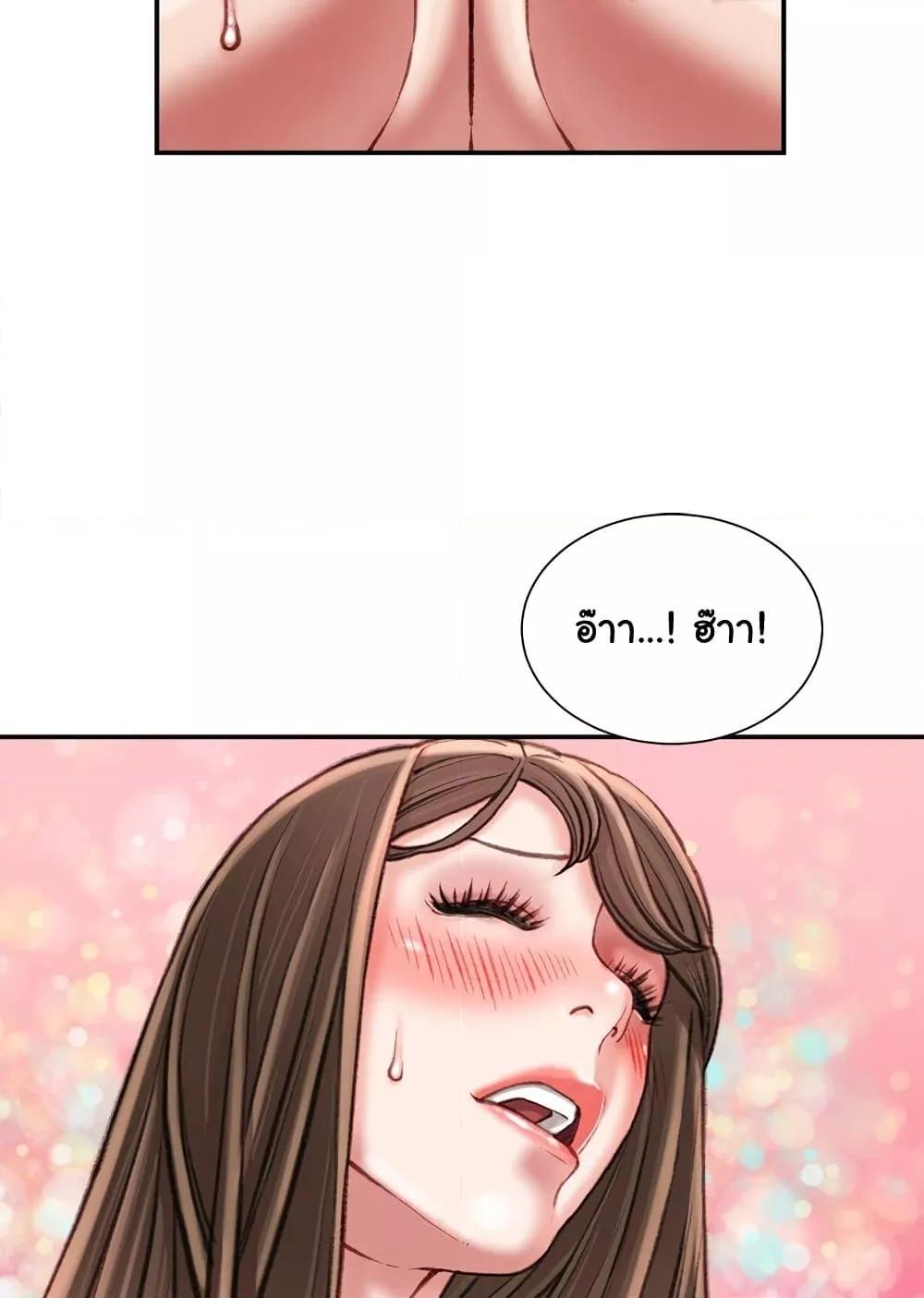 Doujin-Lc- อ่าน โดจิน มังฮวา เกาหลี ญี่ปุ่น จีน แปลไทย Distractions ตอนที่ 1 2 3 4 5 6 7 8 9 10 11 12 13 14 ฟรี ไม่มีโฆษณา อ่าน โดจิน Manhwa เกาหลี ญี่ปุ่น จีน เรามีครบ คัดมาให้เน้นๆ โดจิน 18+ รับประกันความฟินโดย  Doujin Lc