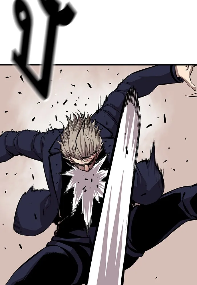 King Game ตอนที่ 51 สอบเข้ากองพล รูปที่ 56