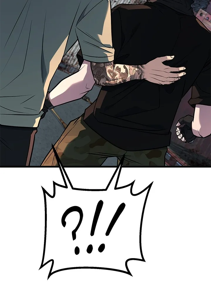 ราชาลานประลอง ตอนที่ 49 รูปที่ 208