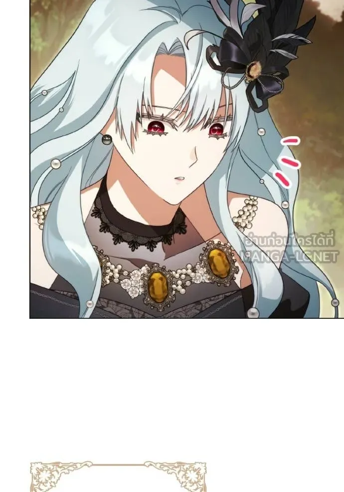 ราชินีจอมมาร ตอนที่ 89 รูปที่ 49
