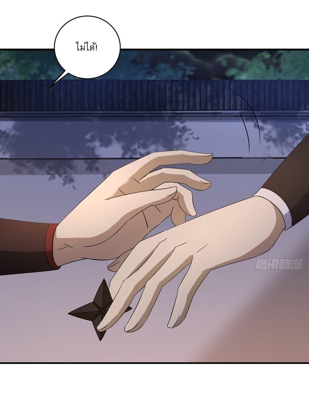 Manga-lc-com อ่านมังงะ อ่านการ์ตูน ออนไลน์ ฟรี Invincible After a Hundred Years of Seclusion ตอนที่ 1 2 3 4 5 6 7 8 9 10 11 12 13 14 ฟรี ไม่มีโฆษณา Manga-lc - อ่าน มังงะ อ่าน การ์ตูน ออนไลน์ อ่านมังงะ ฟรี