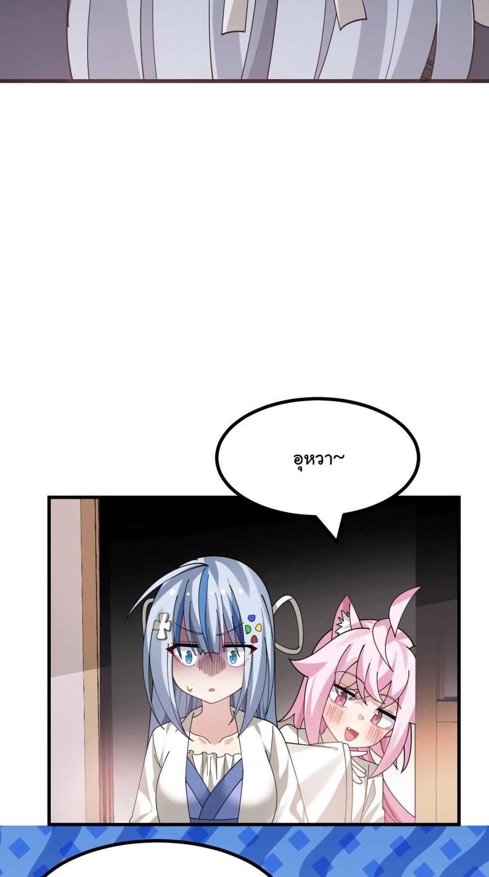 Manga-lc-com อ่านมังงะ อ่านการ์ตูน ออนไลน์ ฟรี The Best Project is to Make Butter ตอนที่ 1 2 3 4 5 6 7 8 9 10 11 12 13 14 ฟรี ไม่มีโฆษณา Manga-lc - อ่าน มังงะ อ่าน การ์ตูน ออนไลน์ อ่านมังงะ ฟรี