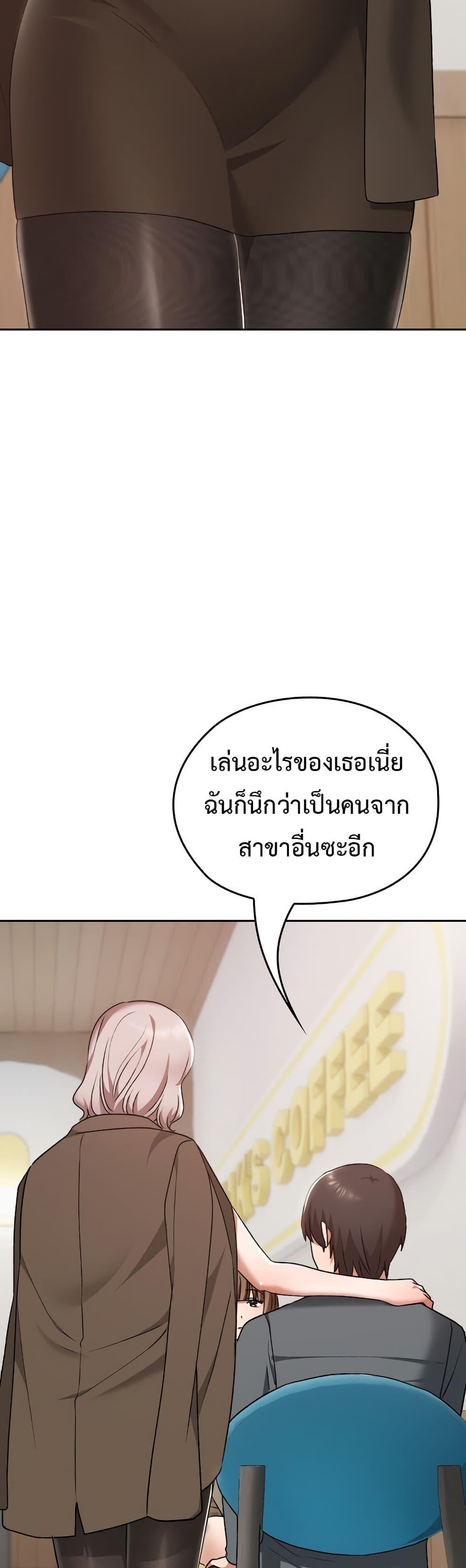 Doujin-Lc- อ่าน โดจิน มังฮวา เกาหลี ญี่ปุ่น จีน แปลไทย 22 ตอนที่ 1 2 3 4 5 6 7 8 9 10 11 12 13 14 ฟรี ไม่มีโฆษณา อ่าน โดจิน Manhwa เกาหลี ญี่ปุ่น จีน เรามีครบ คัดมาให้เน้นๆ โดจิน 18+ รับประกันความฟินโดย  Doujin Lc