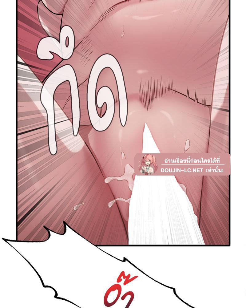 Doujin-Lc- อ่าน โดจิน มังฮวา เกาหลี ญี่ปุ่น จีน แปลไทย Drunk on You ตอนที่ 1 2 3 4 5 6 7 8 9 10 11 12 13 14 ฟรี ไม่มีโฆษณา อ่าน โดจิน Manhwa เกาหลี ญี่ปุ่น จีน เรามีครบ คัดมาให้เน้นๆ โดจิน 18+ รับประกันความฟินโดย  Doujin Lc