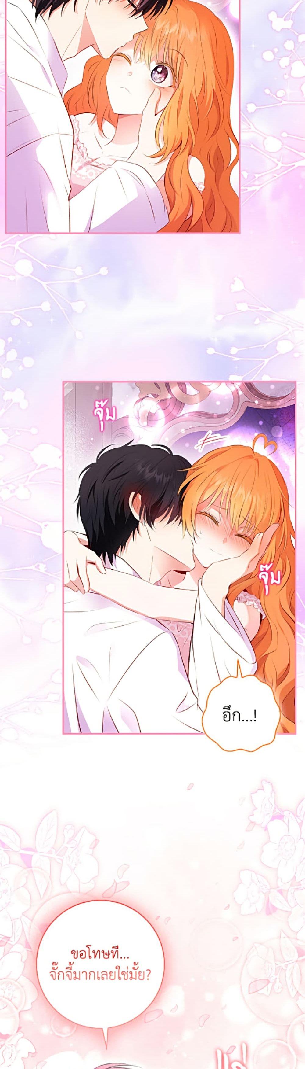 Manga-lc-com อ่านมังงะ อ่านการ์ตูน ออนไลน์ ฟรี Baby Squirrel Is Good at Everything ตอนที่ 1 2 3 4 5 6 7 8 9 10 11 12 13 14 ฟรี ไม่มีโฆษณา Manga-lc - อ่าน มังงะ อ่าน การ์ตูน ออนไลน์ อ่านมังงะ ฟรี