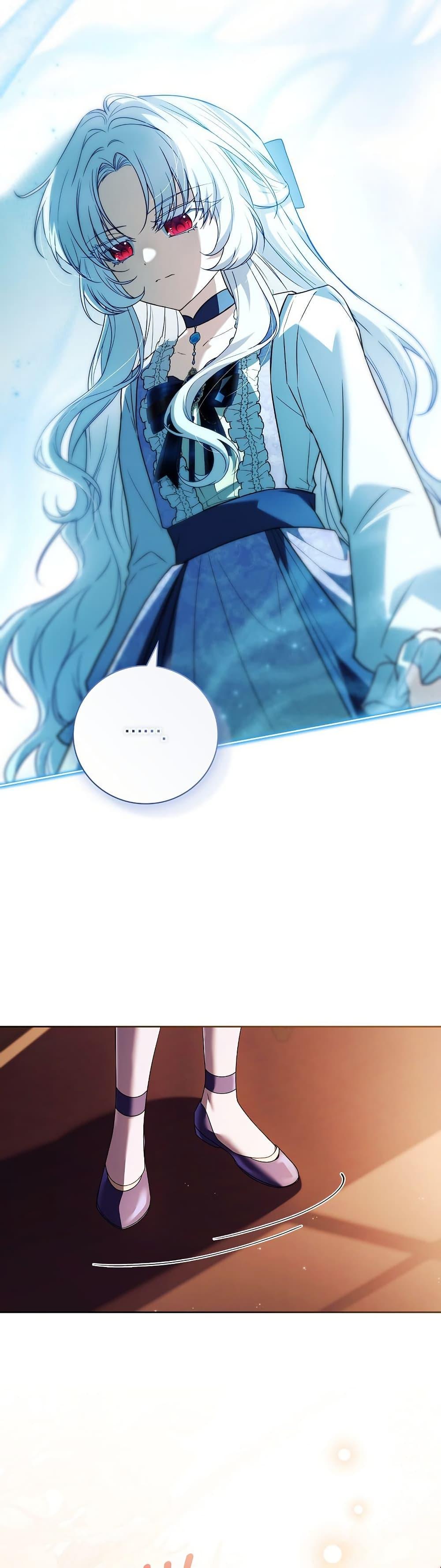 Manga-lc-com อ่านมังงะ อ่านการ์ตูน ออนไลน์ ฟรี The Father and the Daughter ตอนที่ 1 2 3 4 5 6 7 8 9 10 11 12 13 14 ฟรี ไม่มีโฆษณา Manga-lc - อ่าน มังงะ อ่าน การ์ตูน ออนไลน์ อ่านมังงะ ฟรี