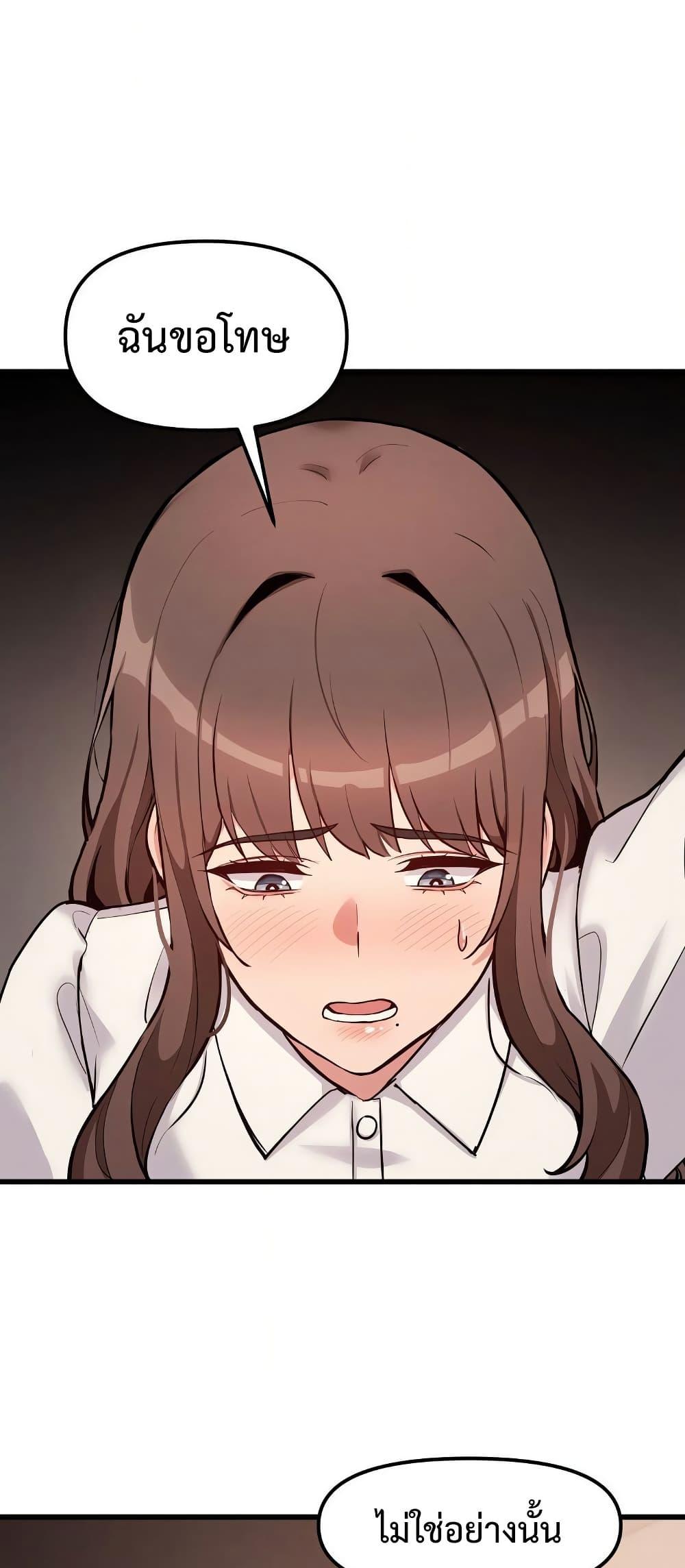 Doujin-Lc- อ่าน โดจิน มังฮวา เกาหลี ญี่ปุ่น จีน แปลไทย Daddy’s Girl ตอนที่ 1 2 3 4 5 6 7 8 9 10 11 12 13 14 ฟรี ไม่มีโฆษณา อ่าน โดจิน Manhwa เกาหลี ญี่ปุ่น จีน เรามีครบ คัดมาให้เน้นๆ โดจิน 18+ รับประกันความฟินโดย  Doujin Lc