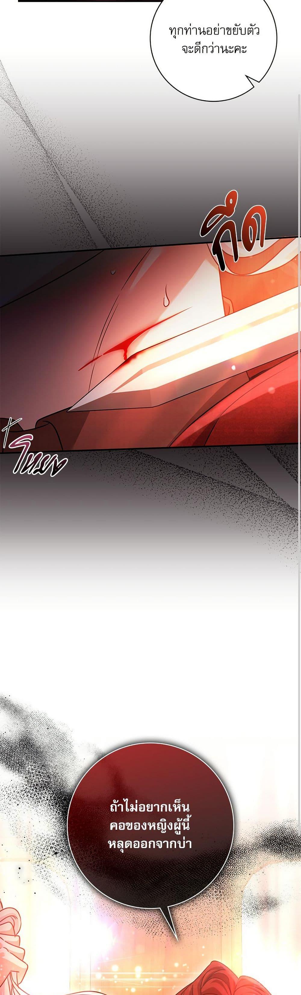 Manga-lc-com อ่านมังงะ อ่านการ์ตูน ออนไลน์ ฟรี The Emperor’s Sleepless Nights ตอนที่ 1 2 3 4 5 6 7 8 9 10 11 12 13 14 ฟรี ไม่มีโฆษณา Manga-lc - อ่าน มังงะ อ่าน การ์ตูน ออนไลน์ อ่านมังงะ ฟรี