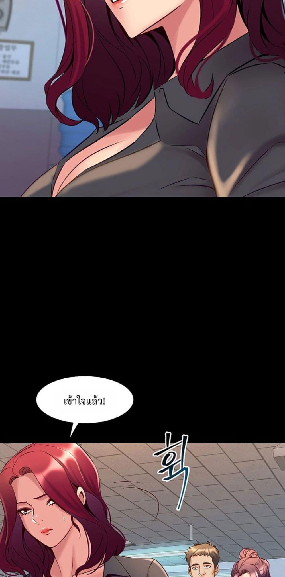 Doujin-Lc- อ่าน โดจิน มังฮวา เกาหลี ญี่ปุ่น จีน แปลไทย Cohabitation with ตอนที่ 1 2 3 4 5 6 7 8 9 10 11 12 13 14 ฟรี ไม่มีโฆษณา อ่าน โดจิน Manhwa เกาหลี ญี่ปุ่น จีน เรามีครบ คัดมาให้เน้นๆ โดจิน 18+ รับประกันความฟินโดย  Doujin Lc