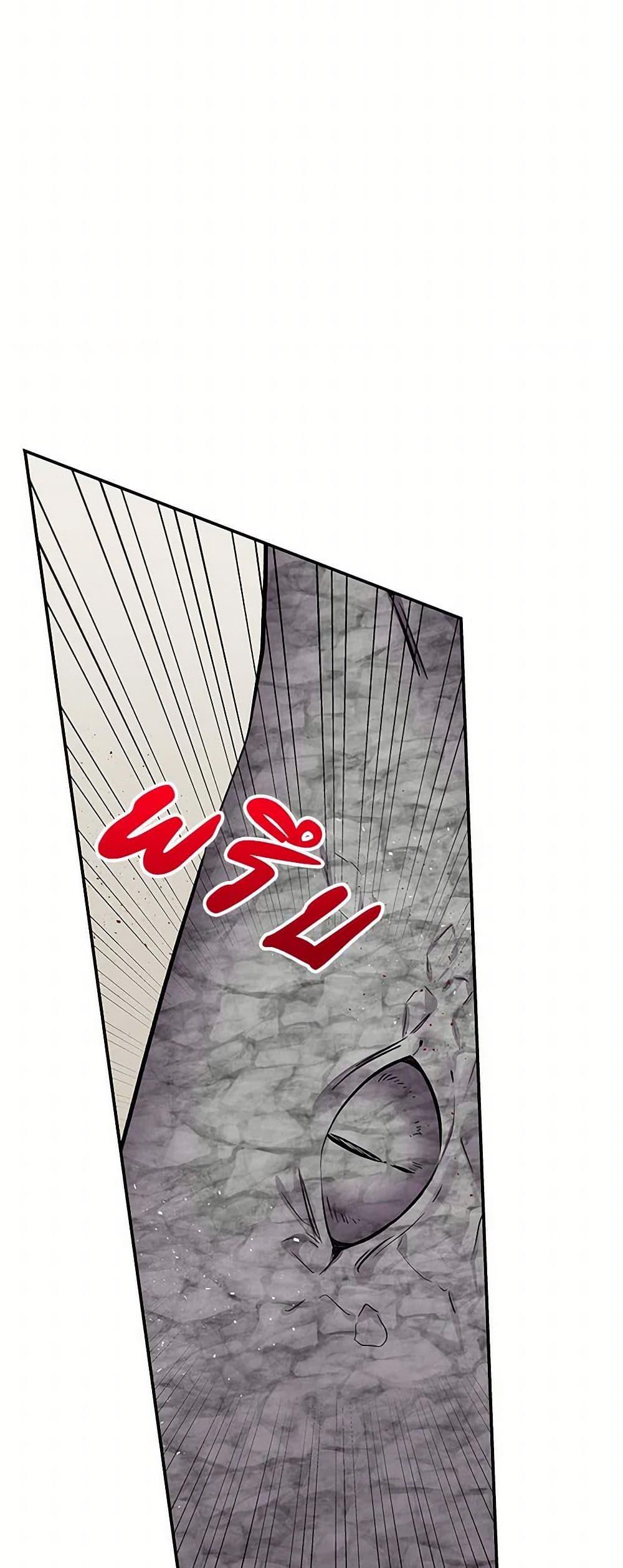 Manga-lc-com อ่านมังงะ อ่านการ์ตูน ออนไลน์ ฟรี Daughter of the Archmage ตอนที่ 1 2 3 4 5 6 7 8 9 10 11 12 13 14 ฟรี ไม่มีโฆษณา Manga-lc - อ่าน มังงะ อ่าน การ์ตูน ออนไลน์ อ่านมังงะ ฟรี