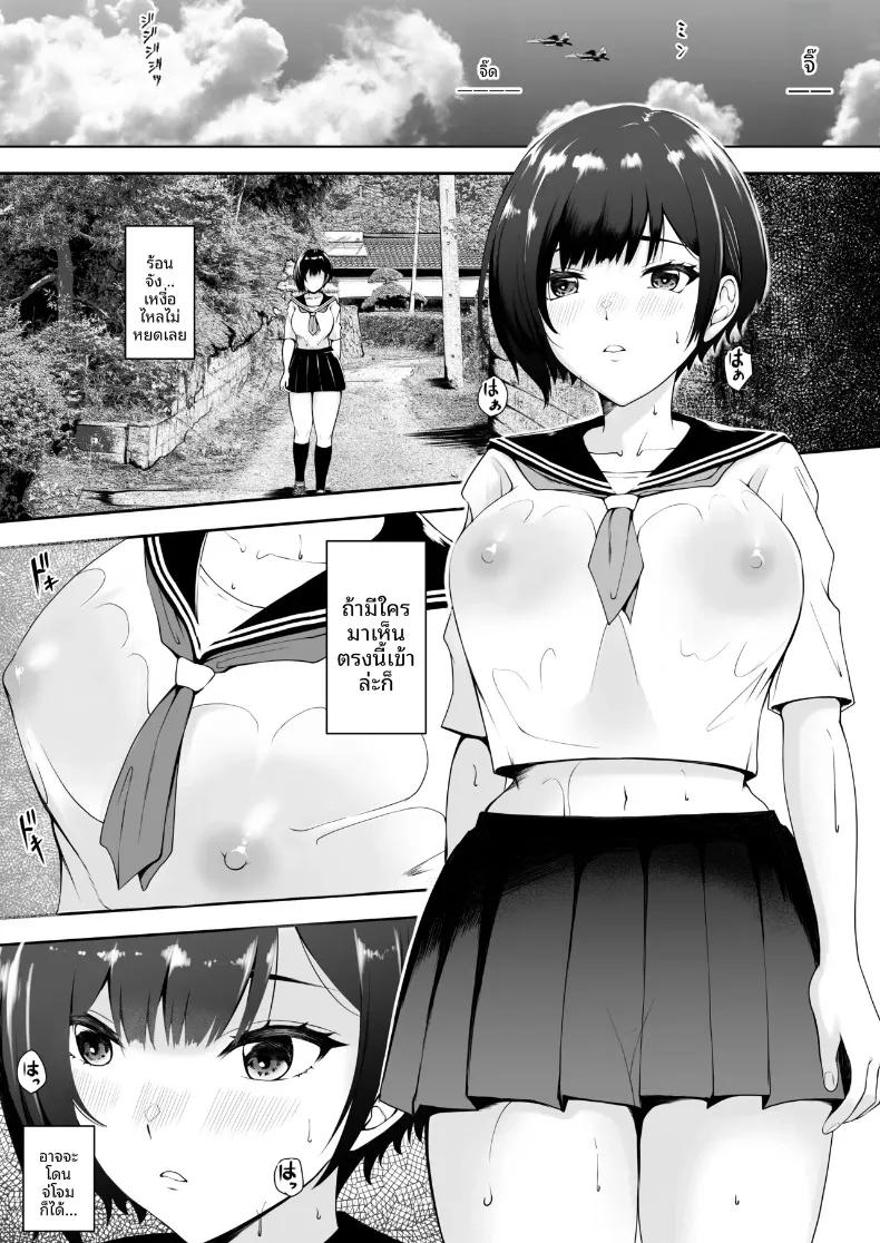 Doujin-Lc- อ่าน โดจิน มังฮวา เกาหลี ญี่ปุ่น จีน แปลไทย ความอยุติธรรมของวันสิ้นโลก (Kuware) (Rewrite) ตอนที่ 1 2 3 4 5 6 7 8 9 10 11 12 13 14 ฟรี ไม่มีโฆษณา อ่าน โดจิน Manhwa เกาหลี ญี่ปุ่น จีน เรามีครบ คัดมาให้เน้นๆ โดจิน 18+ รับประกันความฟินโดย  Doujin Lc
