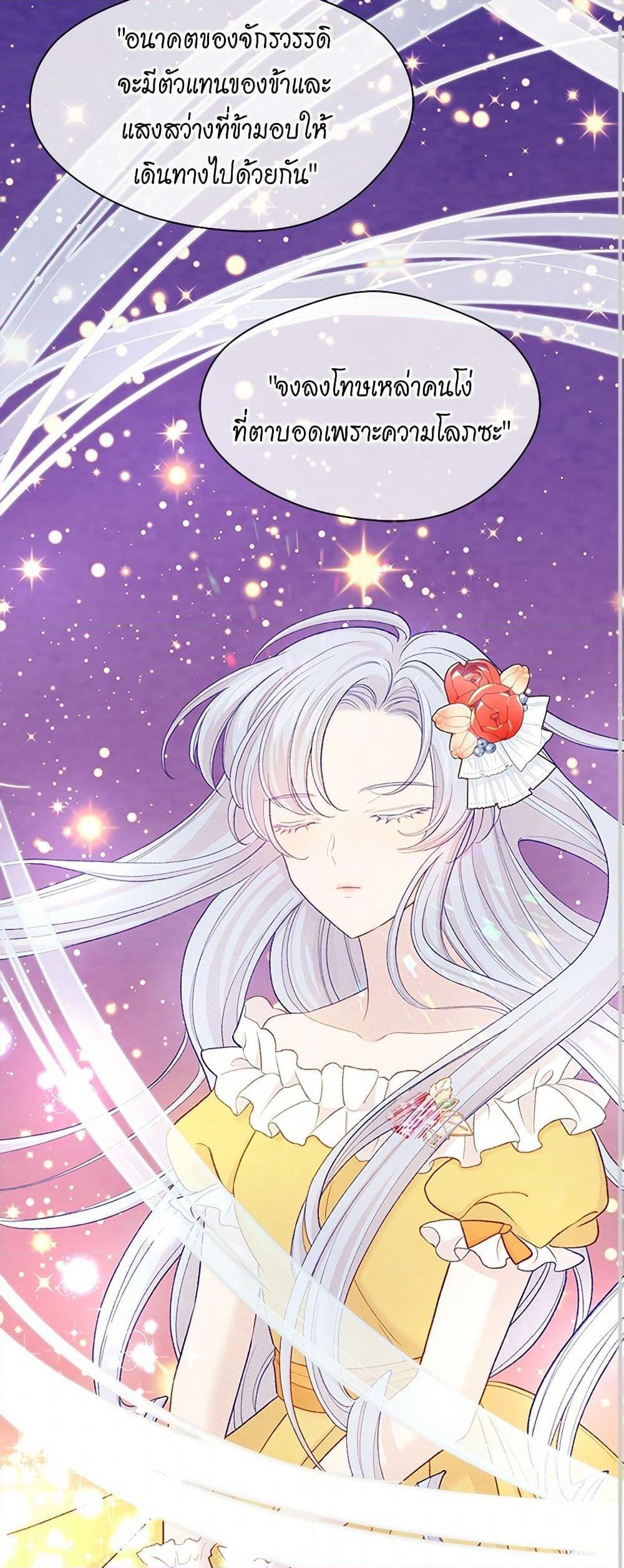 Manga-lc-com อ่านมังงะ อ่านการ์ตูน ออนไลน์ ฟรี Iris – The Lady and Her Smartphone ตอนที่ 1 2 3 4 5 6 7 8 9 10 11 12 13 14 ฟรี ไม่มีโฆษณา Manga-lc - อ่าน มังงะ อ่าน การ์ตูน ออนไลน์ อ่านมังงะ ฟรี