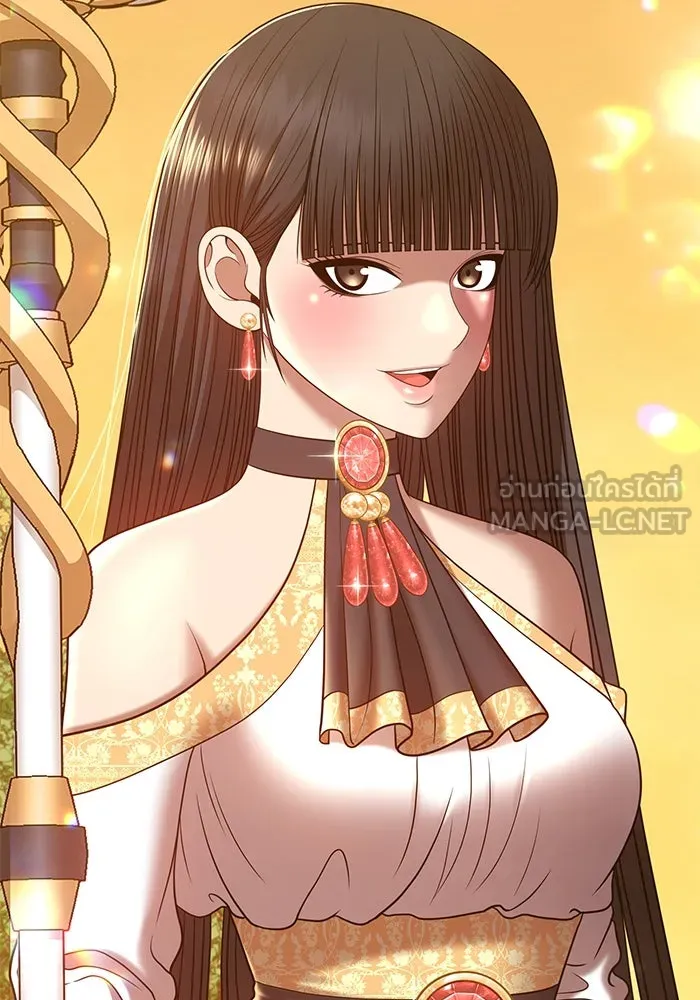 +99 ท่อนไม้พร้อมบวก ตอนที่ 38 รูปที่ 90