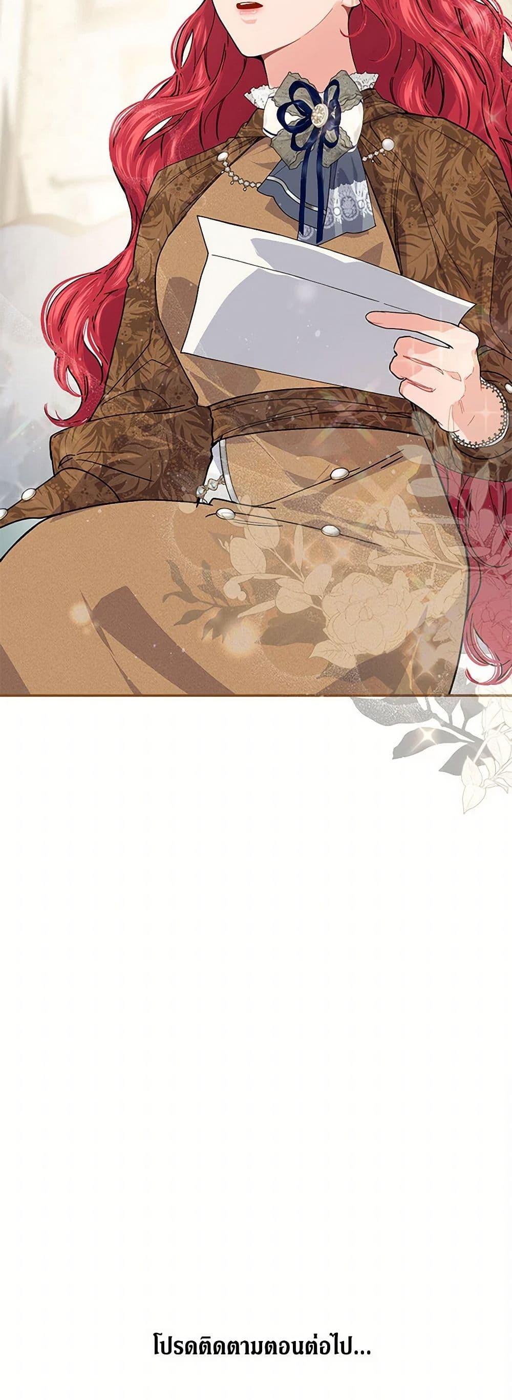 Manga-lc-com อ่านมังงะ อ่านการ์ตูน ออนไลน์ ฟรี The Elegant Sea of Savagery ตอนที่ 1 2 3 4 5 6 7 8 9 10 11 12 13 14 ฟรี ไม่มีโฆษณา Manga-lc - อ่าน มังงะ อ่าน การ์ตูน ออนไลน์ อ่านมังงะ ฟรี