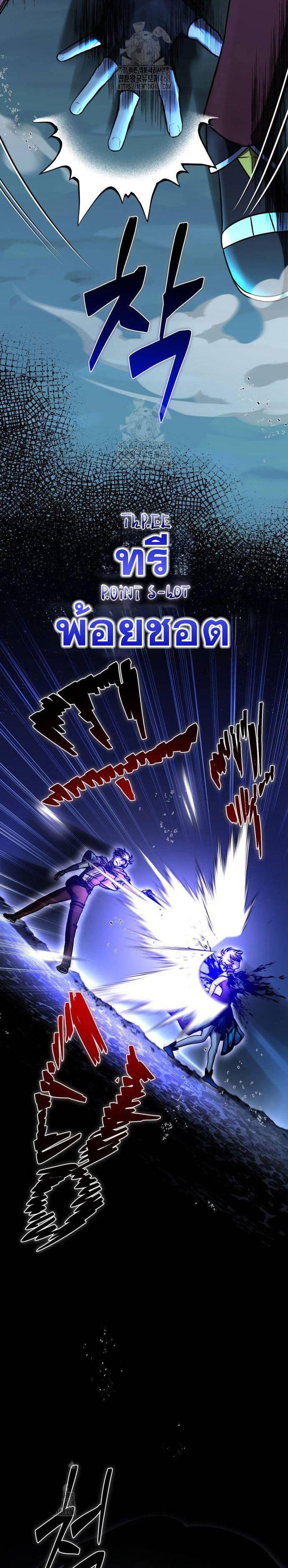 Manga-lc-com อ่านมังงะ อ่านการ์ตูน ออนไลน์ ฟรี Vampire’s Alchemy ตอนที่ 1 2 3 4 5 6 7 8 9 10 11 12 13 14 ฟรี ไม่มีโฆษณา Manga-lc - อ่าน มังงะ อ่าน การ์ตูน ออนไลน์ อ่านมังงะ ฟรี