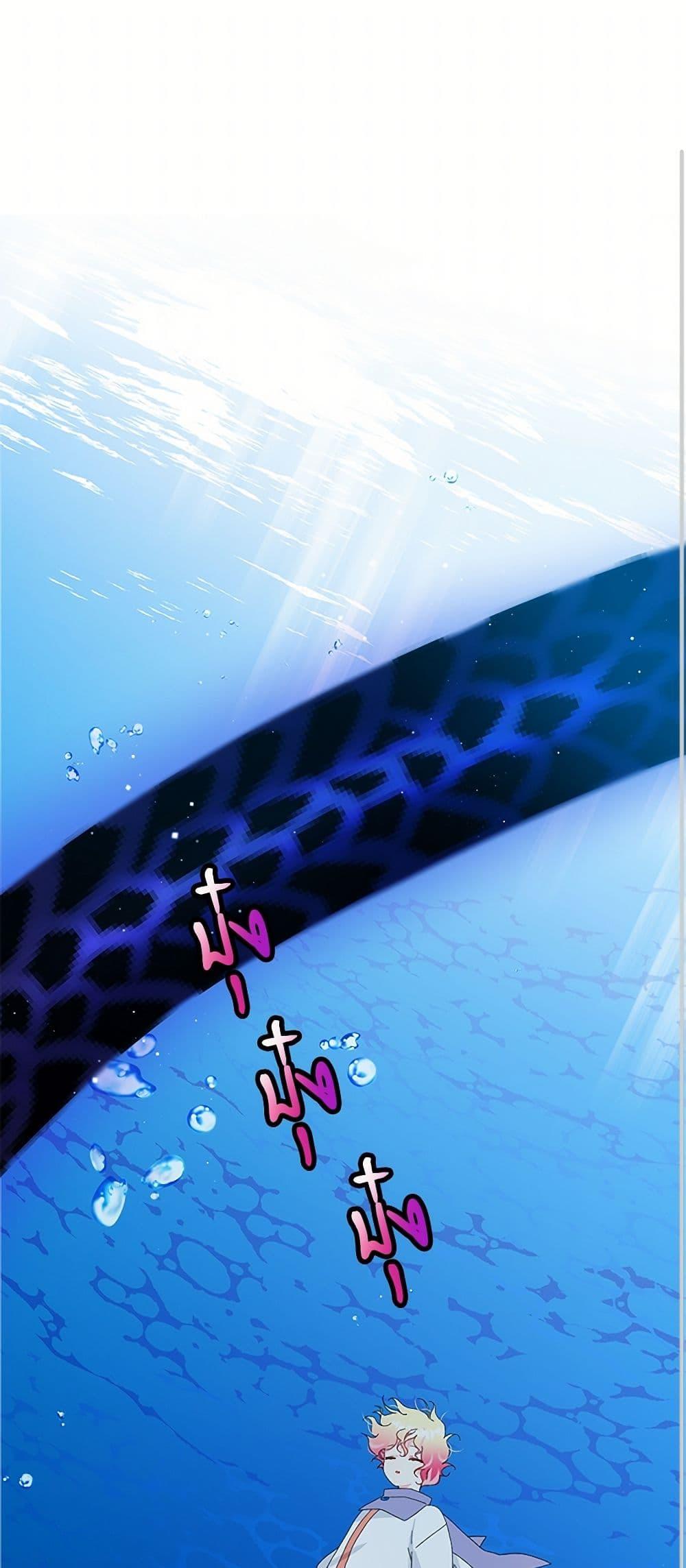 Manga-lc-com อ่านมังงะ อ่านการ์ตูน ออนไลน์ ฟรี The Lady’s Butler ตอนที่ 1 2 3 4 5 6 7 8 9 10 11 12 13 14 ฟรี ไม่มีโฆษณา Manga-lc - อ่าน มังงะ อ่าน การ์ตูน ออนไลน์ อ่านมังงะ ฟรี