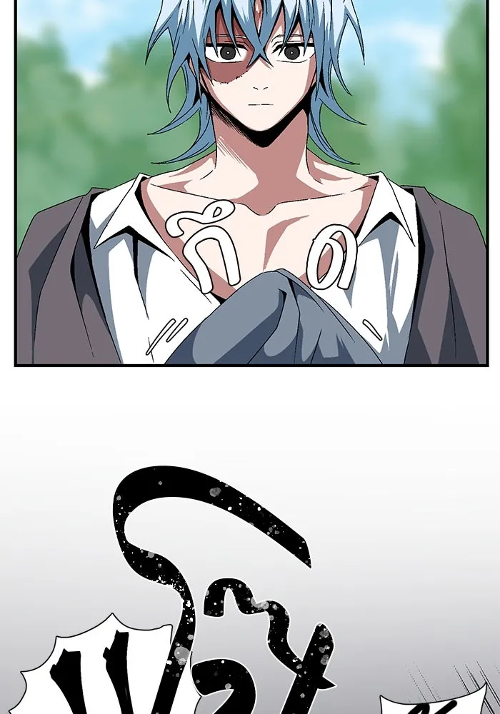 หนึ่งก้าวสู่เจ้ามาร ตอนที่ 13 เคว้งคว้าง (10) รูปที่ 56