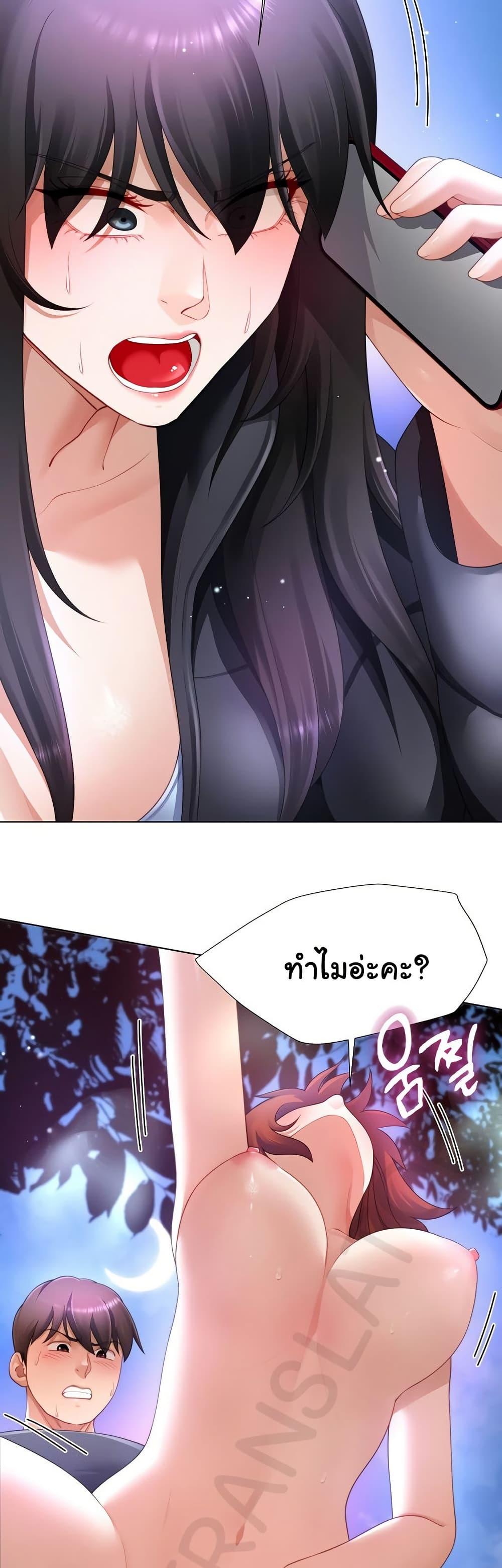 Doujin-Lc- อ่าน โดจิน มังฮวา เกาหลี ญี่ปุ่น จีน แปลไทย Wanna Become a Dad or a Boyfriend ตอนที่ 1 2 3 4 5 6 7 8 9 10 11 12 13 14 ฟรี ไม่มีโฆษณา อ่าน โดจิน Manhwa เกาหลี ญี่ปุ่น จีน เรามีครบ คัดมาให้เน้นๆ โดจิน 18+ รับประกันความฟินโดย  Doujin Lc