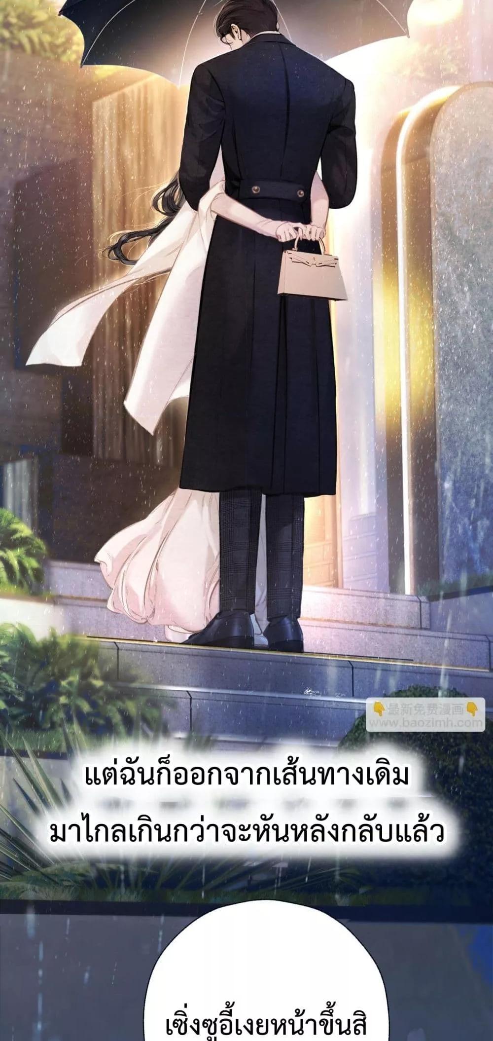 Manga-lc-com อ่านมังงะ อ่านการ์ตูน ออนไลน์ ฟรี AccidentalLove ตอนที่ 1 2 3 4 5 6 7 8 9 10 11 12 13 14 ฟรี ไม่มีโฆษณา Manga-lc - อ่าน มังงะ อ่าน การ์ตูน ออนไลน์ อ่านมังงะ ฟรี