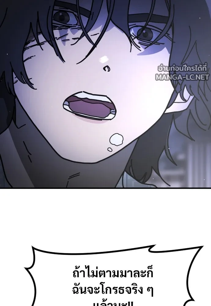 Manga-lc-com อ่านมังงะ อ่านการ์ตูน ออนไลน์ ฟรี วันดีคืนดี โซลก็ ตอนที่ 1 2 3 4 5 6 7 8 9 10 11 12 13 14 ฟรี ไม่มีโฆษณา Manga-lc - อ่าน มังงะ อ่าน การ์ตูน ออนไลน์ อ่านมังงะ ฟรี