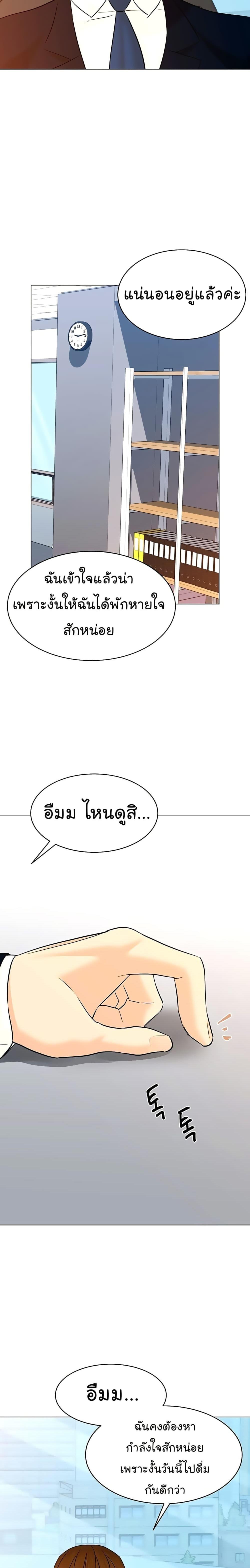 Manga-lc-com อ่านมังงะ อ่านการ์ตูน ออนไลน์ ฟรี From the Grave and Back ตอนที่ 1 2 3 4 5 6 7 8 9 10 11 12 13 14 ฟรี ไม่มีโฆษณา Manga-lc - อ่าน มังงะ อ่าน การ์ตูน ออนไลน์ อ่านมังงะ ฟรี