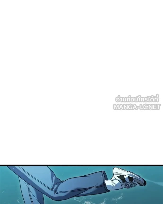 โทษที พื้นที่นี้ ตอนที่ 37 รูปที่ 18