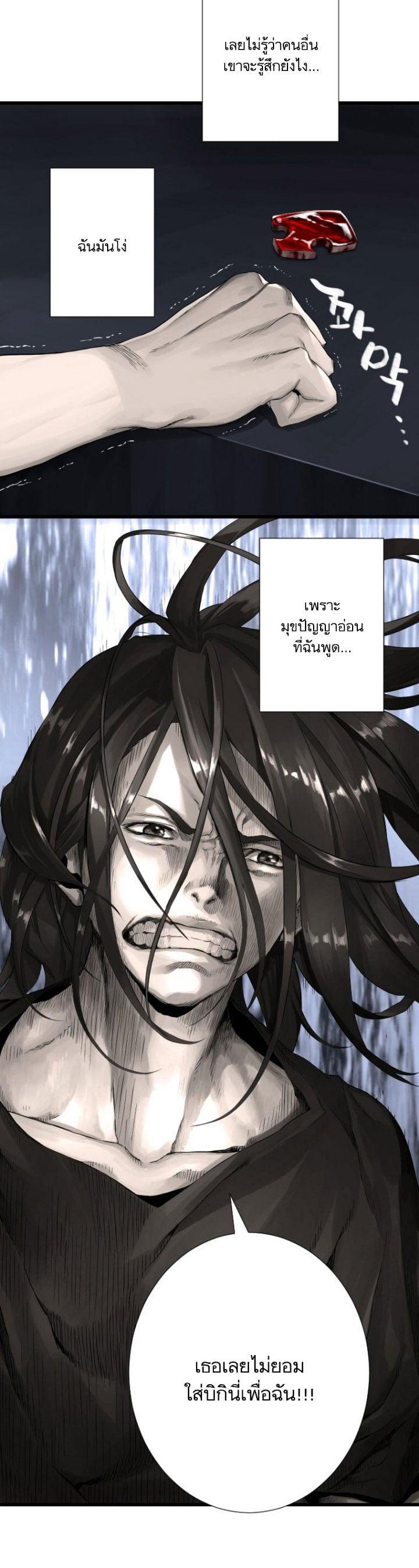 Manga-lc-com อ่านมังงะ อ่านการ์ตูน ออนไลน์ ฟรี Her Summon ตอนที่ 1 2 3 4 5 6 7 8 9 10 11 12 13 14 ฟรี ไม่มีโฆษณา Manga-lc - อ่าน มังงะ อ่าน การ์ตูน ออนไลน์ อ่านมังงะ ฟรี