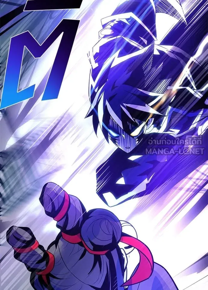 Villain to kill ตอนที่ 192 รูปที่ 100