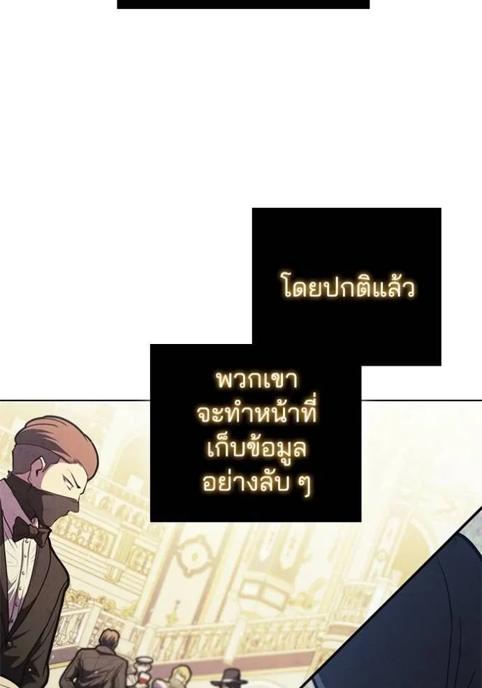 Doujin-Lc- อ่าน โดจิน มังฮวา เกาหลี ญี่ปุ่น จีน แปลไทย 75 ตอนที่ 1 2 3 4 5 6 7 8 9 10 11 12 13 14 ฟรี ไม่มีโฆษณา อ่าน โดจิน Manhwa เกาหลี ญี่ปุ่น จีน เรามีครบ คัดมาให้เน้นๆ โดจิน 18+ รับประกันความฟินโดย  Doujin Lc
