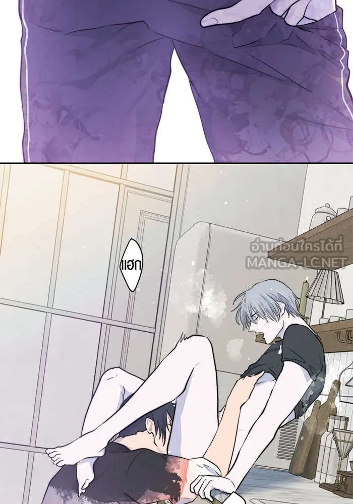 เปย์นี้เพื่อนาย My Sugar Baby ตอนที่ 24 ระยะการพุ่งที่หวังผล รูปที่ 48