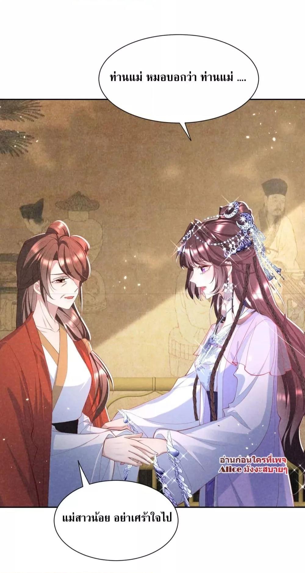 Manga-lc-com อ่านมังงะ อ่านการ์ตูน ออนไลน์ ฟรี TheSickJunior ตอนที่ 1 2 3 4 5 6 7 8 9 10 11 12 13 14 ฟรี ไม่มีโฆษณา Manga-lc - อ่าน มังงะ อ่าน การ์ตูน ออนไลน์ อ่านมังงะ ฟรี