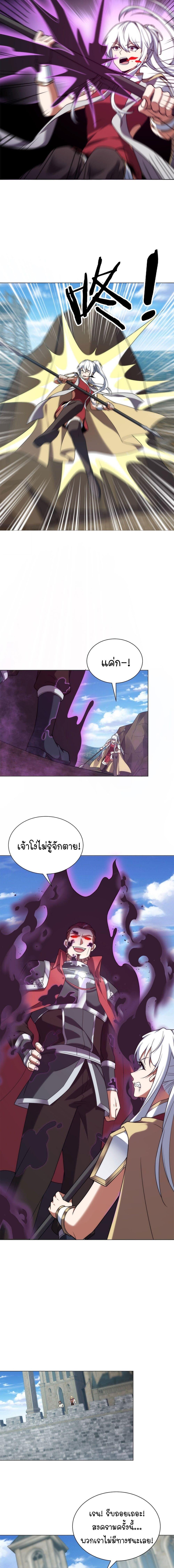 Manga-lc-com อ่านมังงะ อ่านการ์ตูน ออนไลน์ ฟรี Forging An Industrial Empire In A Magical World ตอนที่ 1 2 3 4 5 6 7 8 9 10 11 12 13 14 ฟรี ไม่มีโฆษณา Manga-lc - อ่าน มังงะ อ่าน การ์ตูน ออนไลน์ อ่านมังงะ ฟรี