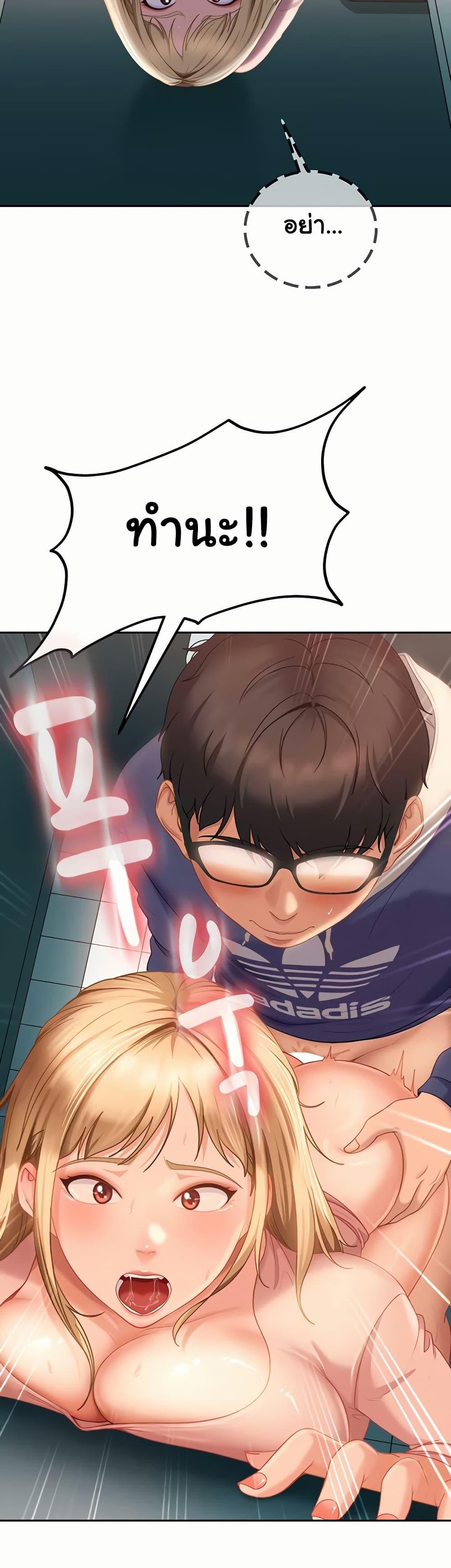 Doujin-Lc- อ่าน โดจิน มังฮวา เกาหลี ญี่ปุ่น จีน แปลไทย The Female Delinquent ตอนที่ 1 2 3 4 5 6 7 8 9 10 11 12 13 14 ฟรี ไม่มีโฆษณา อ่าน โดจิน Manhwa เกาหลี ญี่ปุ่น จีน เรามีครบ คัดมาให้เน้นๆ โดจิน 18+ รับประกันความฟินโดย  Doujin Lc
