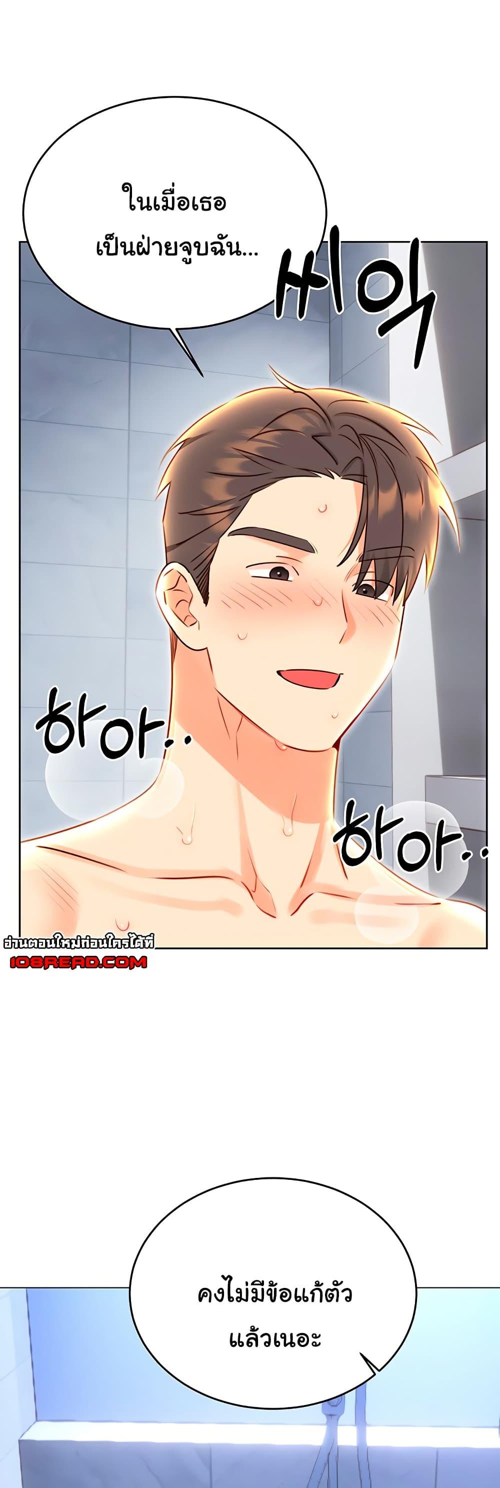 Doujin-Lc- อ่าน โดจิน มังฮวา เกาหลี ญี่ปุ่น จีน แปลไทย Sex Lottery ตอนที่ 1 2 3 4 5 6 7 8 9 10 11 12 13 14 ฟรี ไม่มีโฆษณา อ่าน โดจิน Manhwa เกาหลี ญี่ปุ่น จีน เรามีครบ คัดมาให้เน้นๆ โดจิน 18+ รับประกันความฟินโดย  Doujin Lc