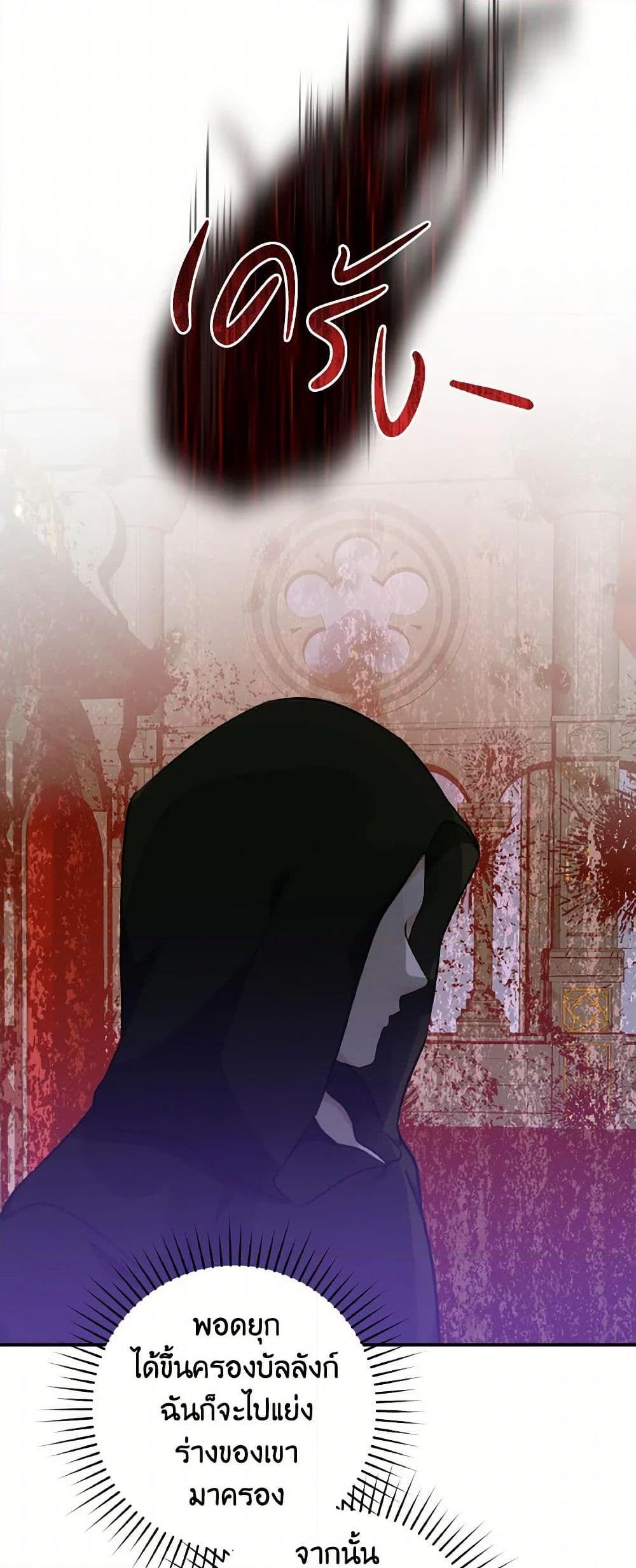 Manga-lc-com อ่านมังงะ อ่านการ์ตูน ออนไลน์ ฟรี A Dream Escape ตอนที่ 1 2 3 4 5 6 7 8 9 10 11 12 13 14 ฟรี ไม่มีโฆษณา Manga-lc - อ่าน มังงะ อ่าน การ์ตูน ออนไลน์ อ่านมังงะ ฟรี