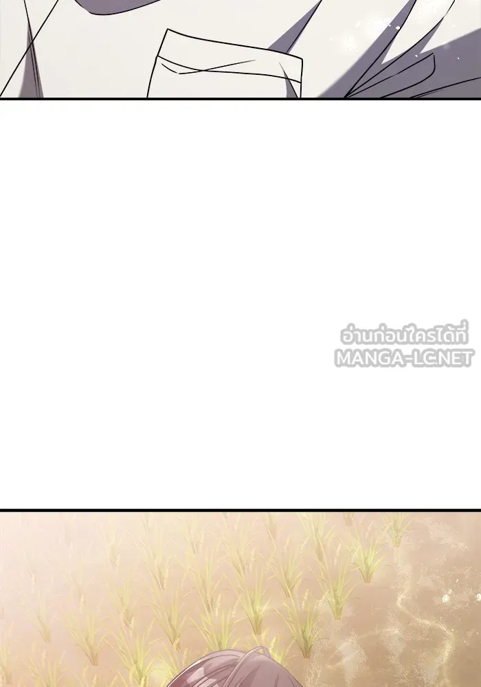 วายร้ายก็อยากมีรัก ตอนที่ 34 รูปที่ 132