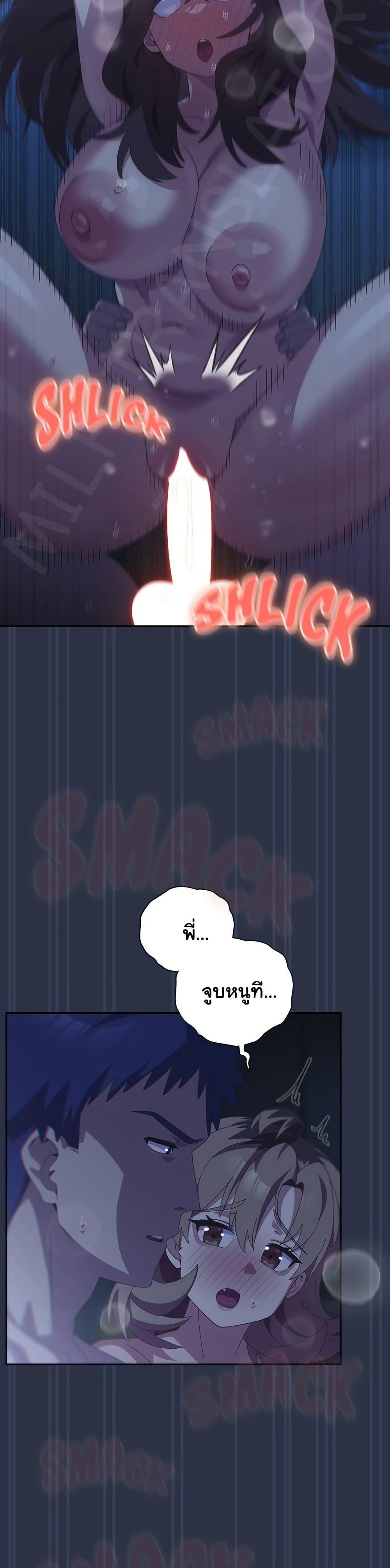 Doujin-Lc- อ่าน โดจิน มังฮวา เกาหลี ญี่ปุ่น จีน แปลไทย Like No Other ตอนที่ 1 2 3 4 5 6 7 8 9 10 11 12 13 14 ฟรี ไม่มีโฆษณา อ่าน โดจิน Manhwa เกาหลี ญี่ปุ่น จีน เรามีครบ คัดมาให้เน้นๆ โดจิน 18+ รับประกันความฟินโดย  Doujin Lc