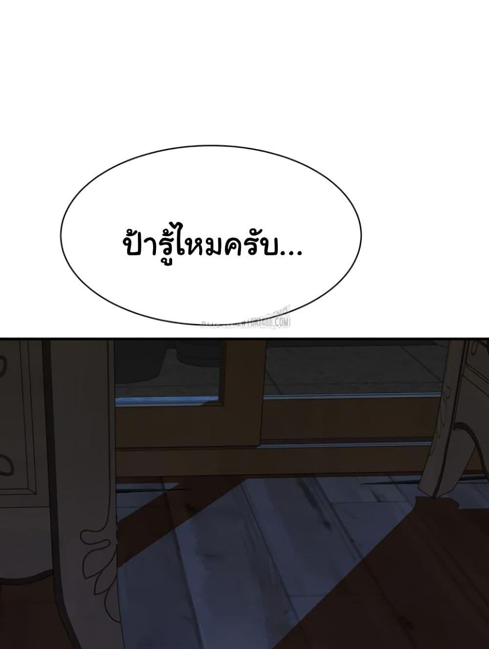Doujin-Lc- อ่าน โดจิน มังฮวา เกาหลี ญี่ปุ่น จีน แปลไทย Addicted to My Stepmom ตอนที่ 1 2 3 4 5 6 7 8 9 10 11 12 13 14 ฟรี ไม่มีโฆษณา อ่าน โดจิน Manhwa เกาหลี ญี่ปุ่น จีน เรามีครบ คัดมาให้เน้นๆ โดจิน 18+ รับประกันความฟินโดย  Doujin Lc