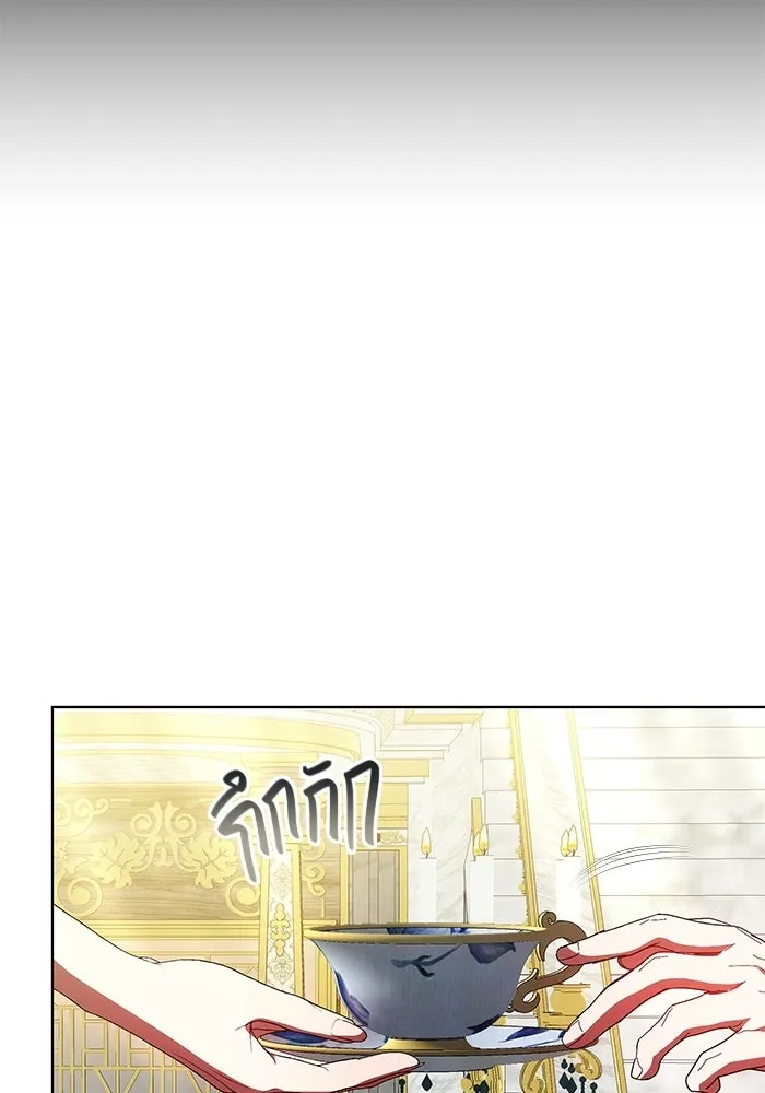 เหตุผลที่ฉันนอกใจ ตอนที่ 78 รูปที่ 95