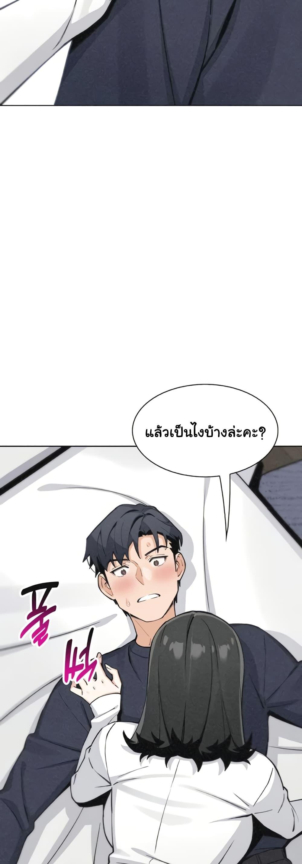 Doujin-Lc- อ่าน โดจิน มังฮวา เกาหลี ญี่ปุ่น จีน แปลไทย My Daughter ตอนที่ 1 2 3 4 5 6 7 8 9 10 11 12 13 14 ฟรี ไม่มีโฆษณา อ่าน โดจิน Manhwa เกาหลี ญี่ปุ่น จีน เรามีครบ คัดมาให้เน้นๆ โดจิน 18+ รับประกันความฟินโดย  Doujin Lc