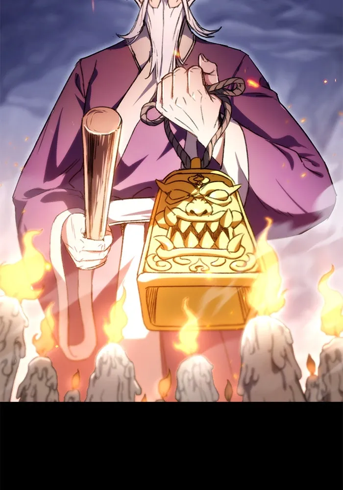 ดาบแห่งจักรพรรดิ ตอนที่ 2 รูปที่ 7